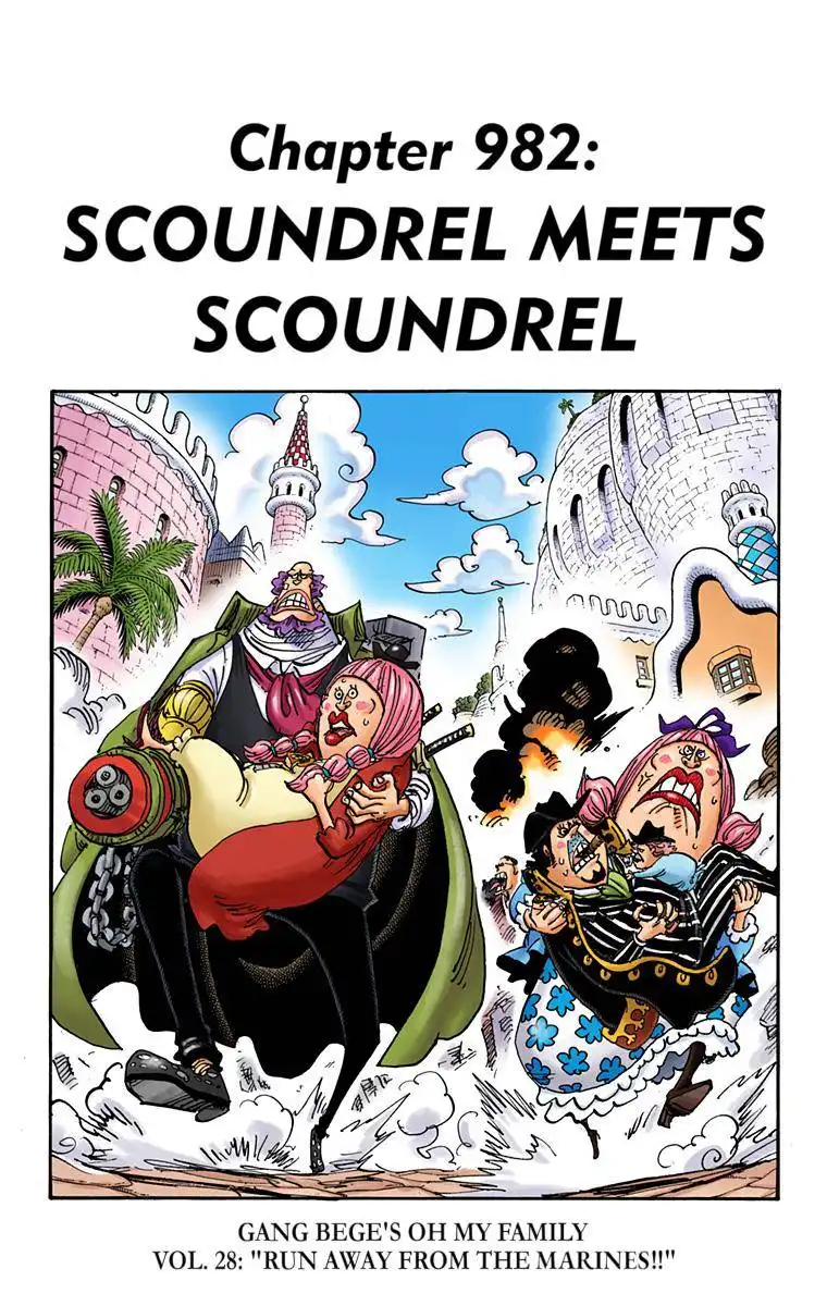 One Piece - Digital Colored Comics Chapter 982 1